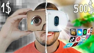 1$ vs 500$ ВИРТУАЛЬНАЯ РЕАЛЬНОСТЬ !