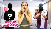 У МЕНЯ УКРАЛИ СОБАК || ЧТО ТЕПЕРЬ ДЕЛАТЬ?