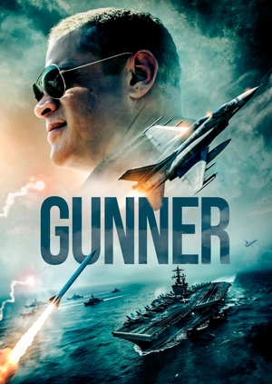 Gunner