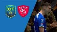ХІТ — Сокіл