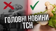 Медіа, яке фонить: Країні БРАКУЄ хрону