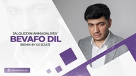 Jaloliddin Ahmadaliyev - Bevafo dil (remix by Dj Izzat)