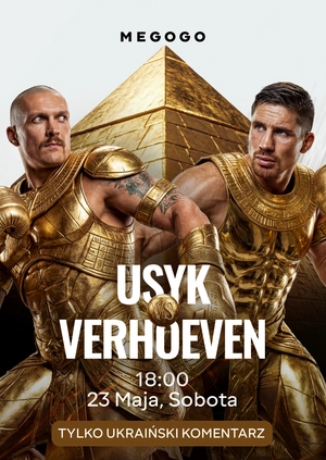 Oleksander Usyk – Rico Verhoeven