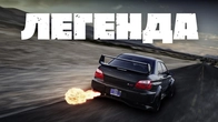 Як WRX STI перетворив Subaru на ЛЕГЕНДУ та зник