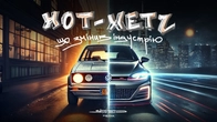НЕЙМОВІРНА історія Golf GTI | Його не хотіли випускати, а він став автомобільною легендою!