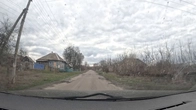 Серия 8