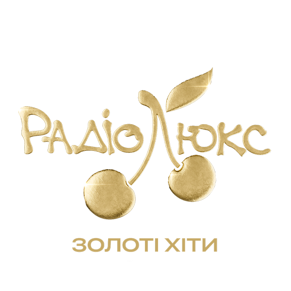 Логотип Люкс ФМ Золоті Хіти