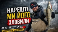 Тільки це його примусило клюнути! Київ Газопровід!