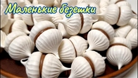 Серія 669