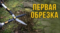 Серія 634