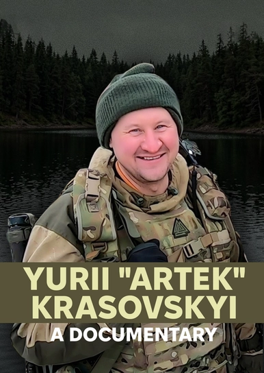 Yurii "Artek" Krasovskyi: A Documentary