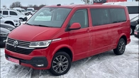 Volkswegen Caravella Highline вже у продажі
