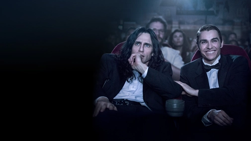 The Disaster Artist