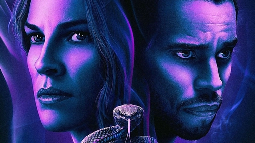 Fatale UHD HDR