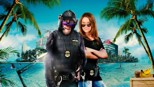 Шимпанзе под прикрытием UHD HDR