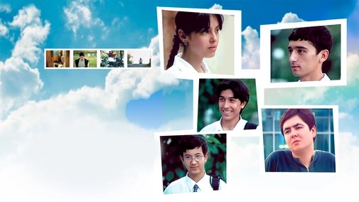 Boys in the Sky