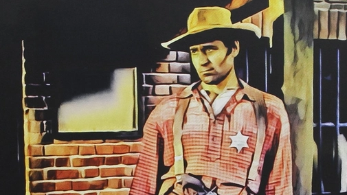 Юма
