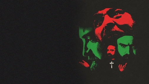 The Leech