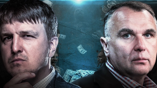 Box - Office. Egis Klimas