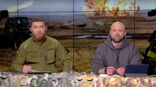 Лінія фронту