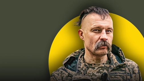 Oleksandr Yabchanka, Commander of the “Arrogance” Squad of the “Da Vinci Wolves” Battalion