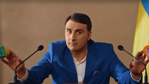 Серія 12