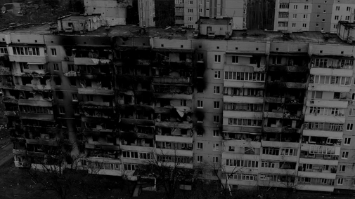 Под Одной Крышей