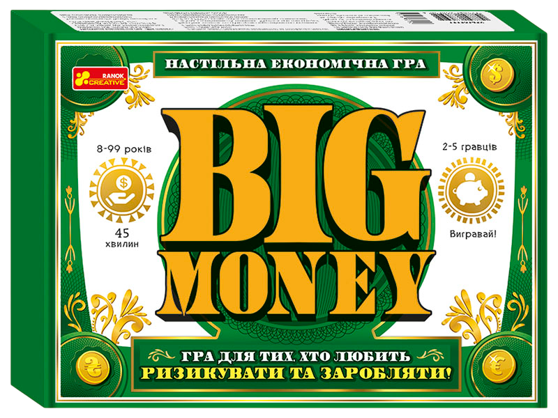 Обкладинка видання Настільна економічна гра. Big Money