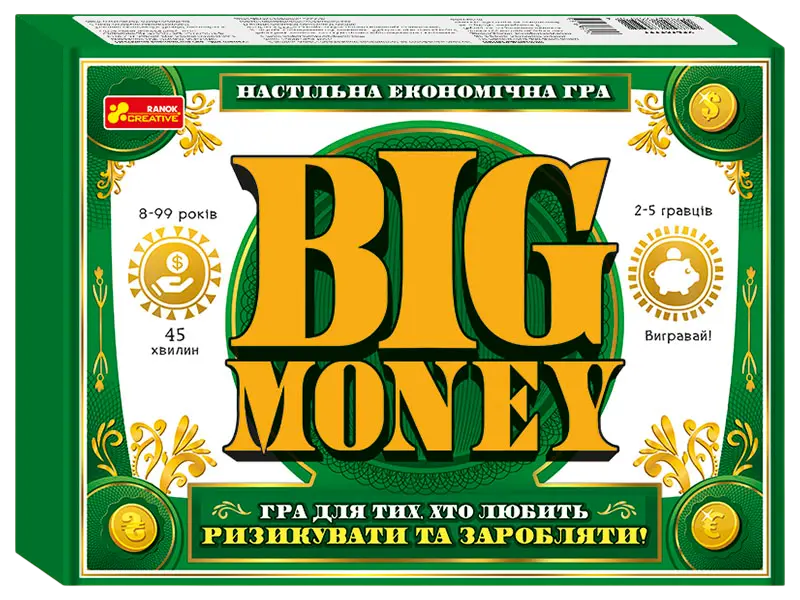Обкладинка "Настільна економічна гра «Big Money»"