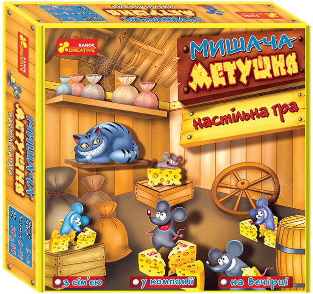Настільна гра "Мишача метушня"