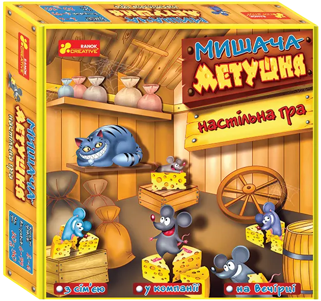 Настільна гра «Мишача метушня»