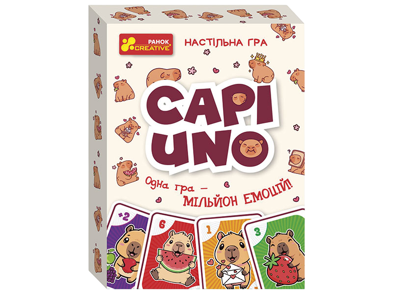 Настільна гра "CAPIUNO - КапіУНО"