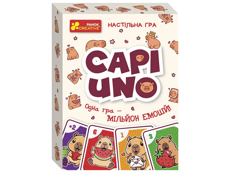 Настільна гра «CAPIUNO - КапіУНО»