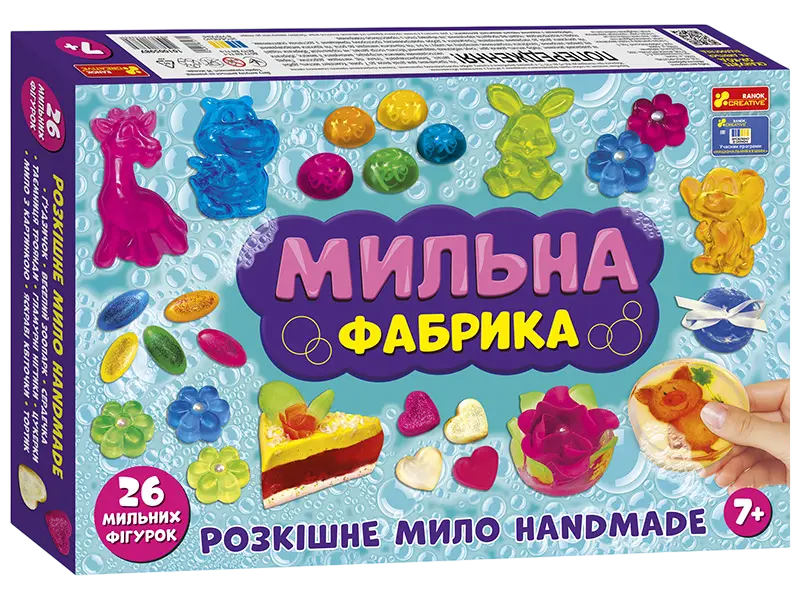 Обкладинка "Набір для творчості «Мильна фабрика XXL»"