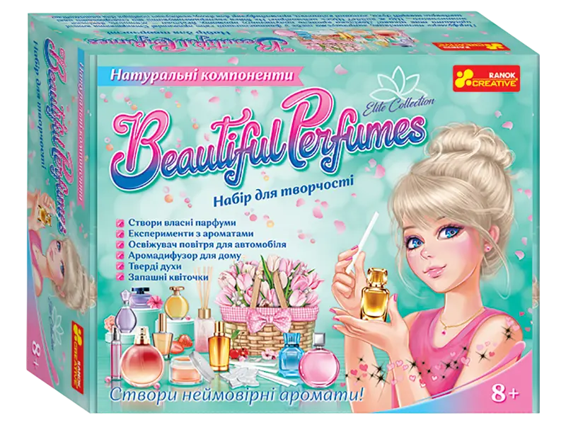 Набір для творчості «Beautiful Perfumes»