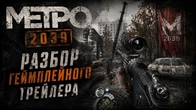 Серія 864