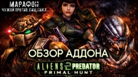 Серія 854