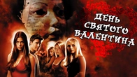 Серія 181