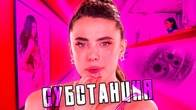 Серія 180