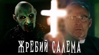 Серія 178