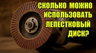 Серія 154