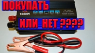 Серія 96
