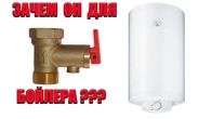 Серія 90