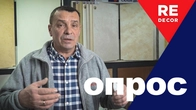 Серія 232