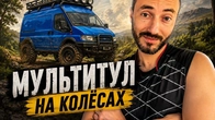 Серія 466