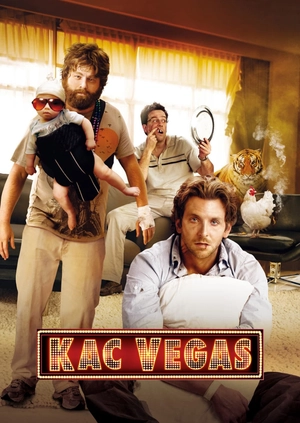 Kac Vegas