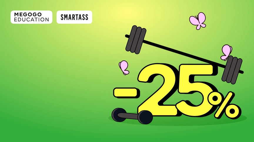 It's more enjoyable to work out with a discount