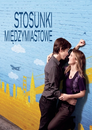 Stosunki międzymiastowe