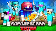 Серія 1228