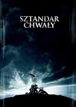 Sztandar chwały